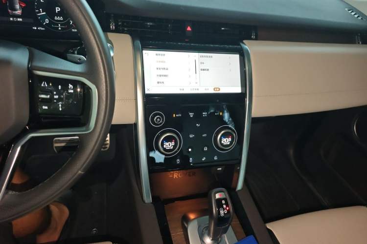 Used Land Rover Discovery Sport 2022 Revised Version 249 PS R-Dynamic S Performance Edition 5 Seats Audio And AC Panel