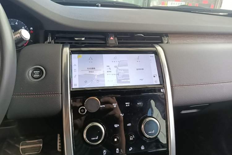 Used Land Rover Discovery Sport 2022 249 PS R-Dynamic S Performance Edition 5 Seats Audio And AC Panel