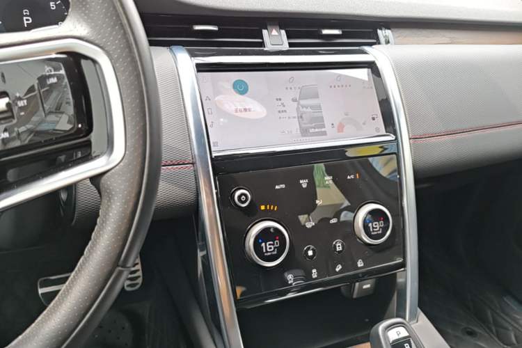 Used Land Rover Discovery Sport 2022 249 PS R-Dynamic S Performance Edition 5 Seats Audio And AC Panel