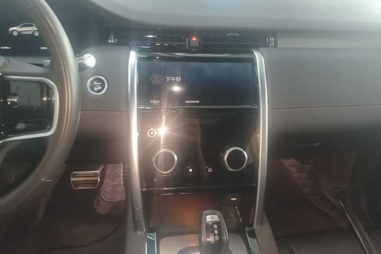 Used Land Rover Discovery Sport 2022 Revised Version 249 PS Metropolitan Edition Audio And AC Panel