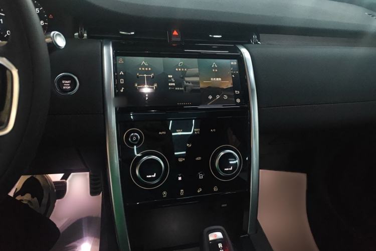Used Land Rover Discovery Sport 2022 249 PS R-Dynamic S Performance Edition 5 Seats Audio And AC Panel