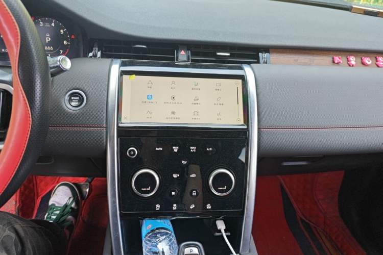Used Land Rover Discovery Sport 2022 Restyled 249 PS R-Dynamic SE Performance Tech Edition 5 Seats Audio And AC Panel