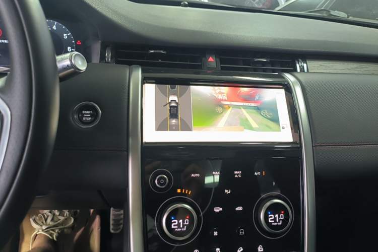 Used Land Rover Discovery Sport 2022 249 PS R-Dynamic S Performance Edition 5 Seats Audio And AC Panel