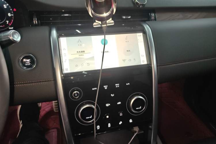 Used Land Rover Discovery Sport 2022 249 PS R-Dynamic S Performance Edition 5 Seats Audio And AC Panel