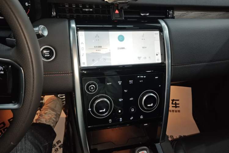 Used Land Rover Discovery Sport 2022 Restyled 249 PS R-Dynamic SE Performance Tech Edition 5 Seats Audio And AC Panel