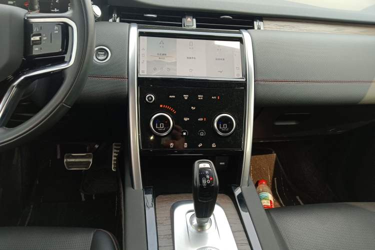 Used Land Rover Discovery Sport 2022 249 PS R-Dynamic S Performance Edition 5 Seats Audio And AC Panel