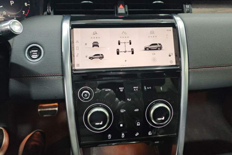 Used Land Rover Discovery Sport 2022 Restyled 249 PS R-Dynamic SE Performance Tech Edition 5 Seats Audio And AC Panel
