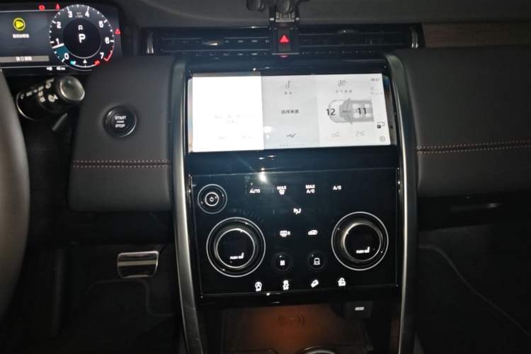 Used Land Rover Discovery Sport 2022 Restyled 249 PS R-Dynamic SE Performance Tech Edition 5 Seats Audio And AC Panel