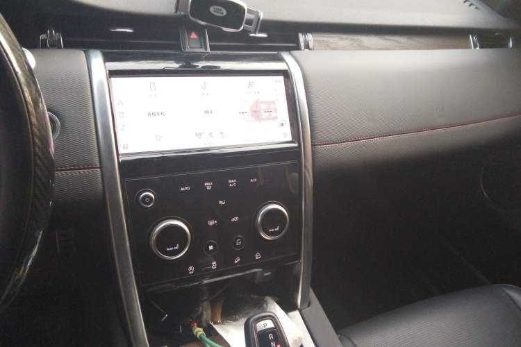 Used Land Rover Discovery Sport 2022 249 PS R-Dynamic SE Performance Tech Edition 5 Seats Audio And AC Panel