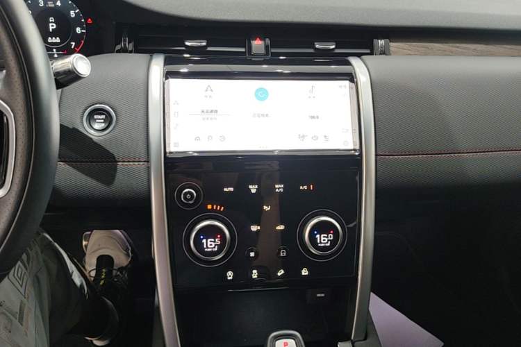 Used Land Rover Discovery Sport 2022 249 PS R-Dynamic S Performance Edition 5 Seats Audio And AC Panel