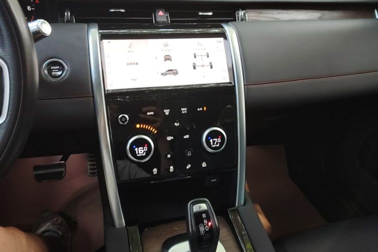 Used Land Rover Discovery Sport 2022 249 PS R-Dynamic S Performance Edition 5 Seats Audio And AC Panel