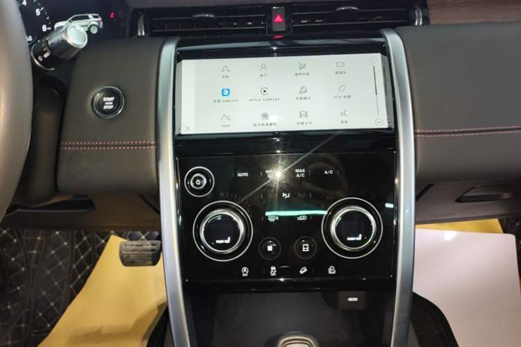 Used Land Rover Discovery Sport 2022 249 PS R-Dynamic S Performance Edition 5 Seats Audio And AC Panel