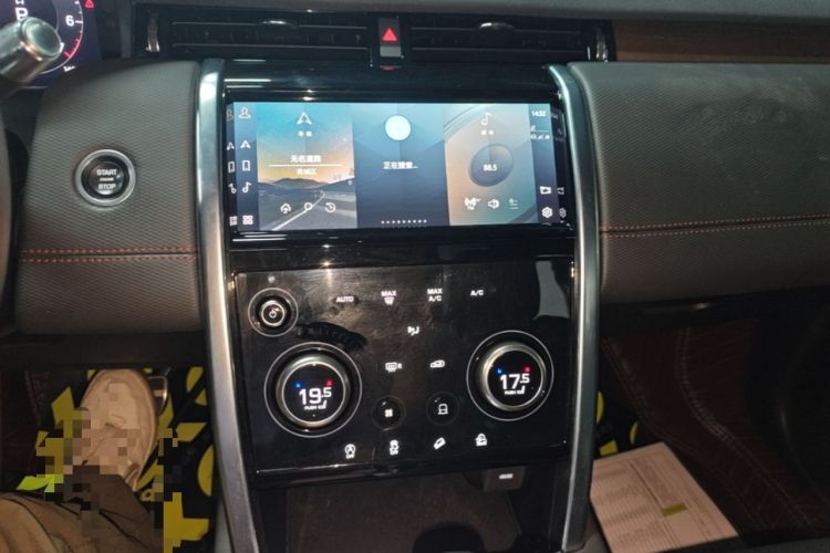 Used Land Rover Discovery Sport 2022 249 PS R-Dynamic S Performance Edition 5 Seats Audio And AC Panel