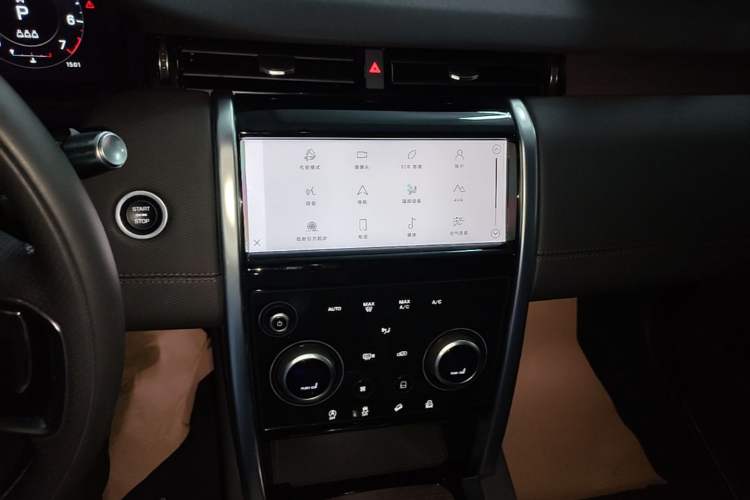 Used Land Rover Discovery Sport 2022 249 PS R-Dynamic S Performance Edition 5 Seats Audio And AC Panel