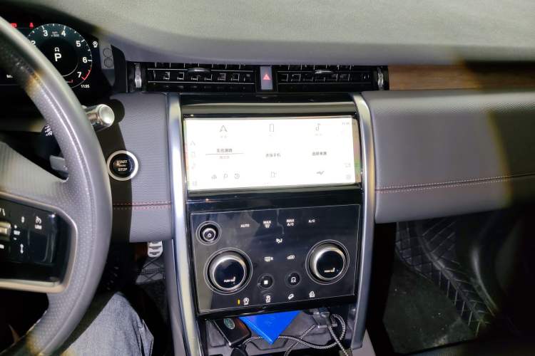 Used Land Rover Discovery Sport 2022 Restyled 249 PS R-Dynamic SE Performance Tech Edition 5 Seats Audio And AC Panel