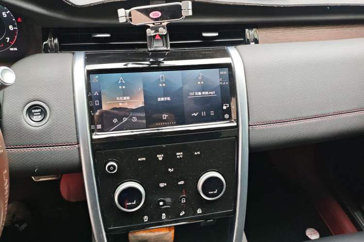 Used Land Rover Discovery Sport 2022 249 PS R-Dynamic S Performance Edition 5 Seats Audio And AC Panel