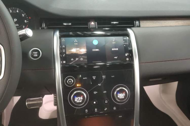 Used Land Rover Discovery Sport 2022 Revised Version 249 PS R-Dynamic S Performance Edition 5 Seats Audio And AC Panel