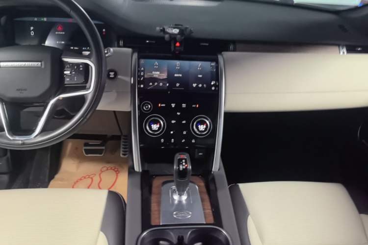 Used Land Rover Discovery Sport 2022 Restyled 249 PS R-Dynamic SE Performance Tech Edition 5 Seats Audio And AC Panel