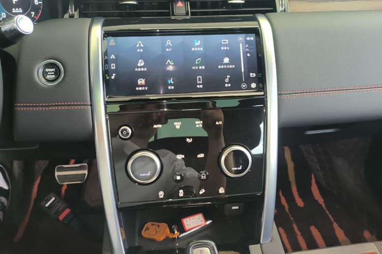 Used Land Rover Discovery Sport 2022 249 PS R-Dynamic S Performance Edition 5 Seats Audio And AC Panel
