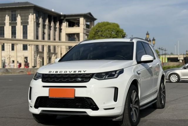 Ojetý Land Rover Discovery Sport 2022 Revised Version 249 PS R-Dynamic S Performance Edition 5 Seats