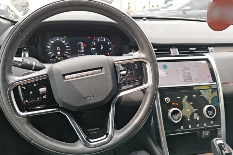 Used Land Rover Discovery Sport 2022 249 PS R-Dynamic S Performance Edition 5 Seats Center Console