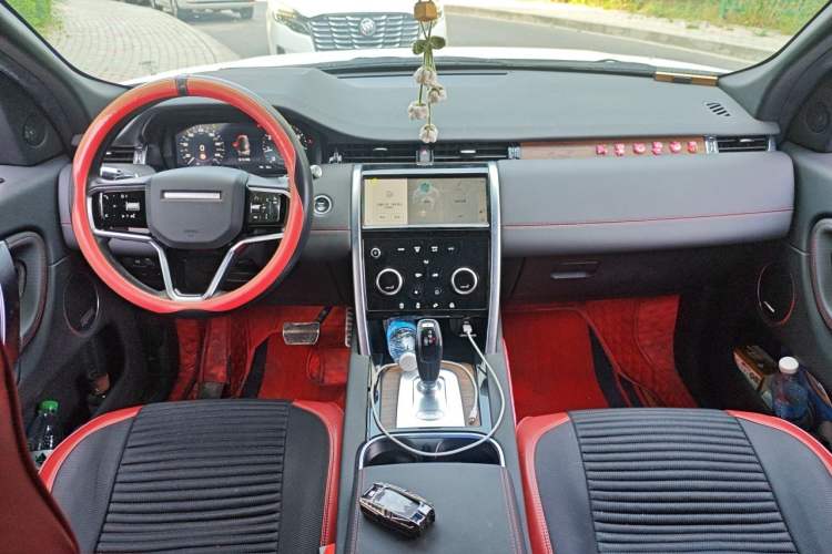 Used Land Rover Discovery Sport 2022 Restyled 249 PS R-Dynamic SE Performance Tech Edition 5 Seats Center Console