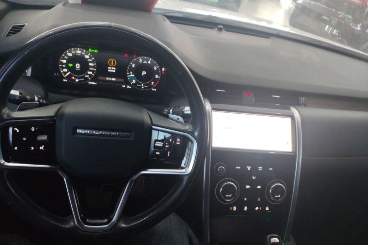 Used Land Rover Discovery Sport 2022 249 PS R-Dynamic SE Performance Tech Edition 5 Seats Center Console