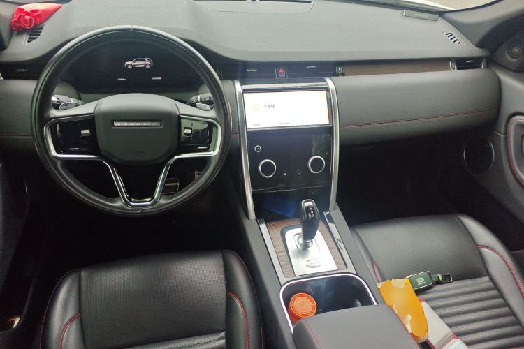 Used Land Rover Discovery Sport 2022 249 PS R-Dynamic S Performance Edition 5 Seats Center Console