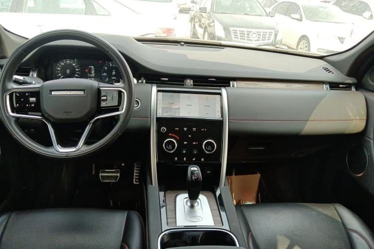 Used Land Rover Discovery Sport 2022 249 PS R-Dynamic S Performance Edition 5 Seats Center Console