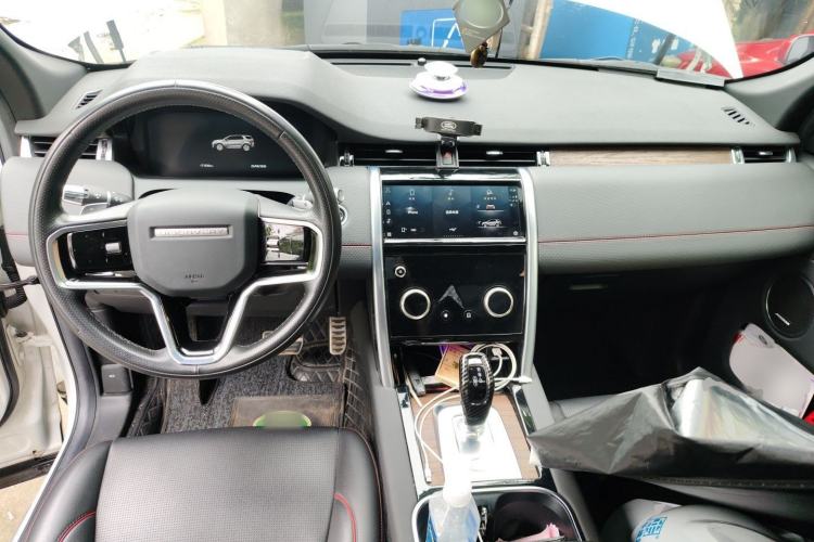Used Land Rover Discovery Sport 2022 Restyled 249 PS R-Dynamic SE Performance Tech Edition 5 Seats Center Console