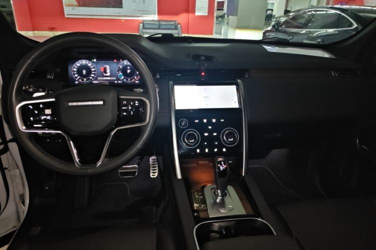 Used Land Rover Discovery Sport 2022 Restyled 249 PS R-Dynamic SE Performance Tech Edition 5 Seats Center Console