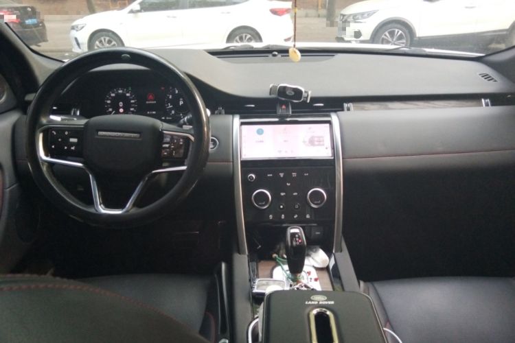 Used Land Rover Discovery Sport 2022 249 PS R-Dynamic SE Performance Tech Edition 5 Seats Center Console