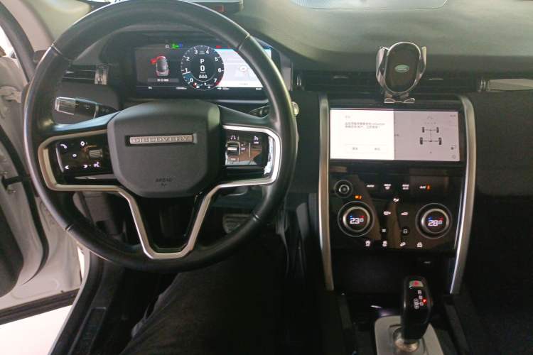 Used Land Rover Discovery Sport 2022 200 PS Family Edition 5 Seats Center Console