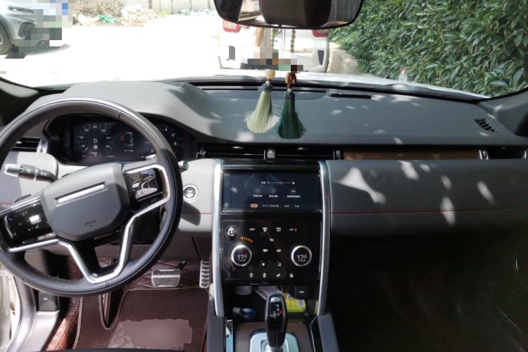 Used Land Rover Discovery Sport 2022 249 PS R-Dynamic S Performance Edition 5 Seats Center Console