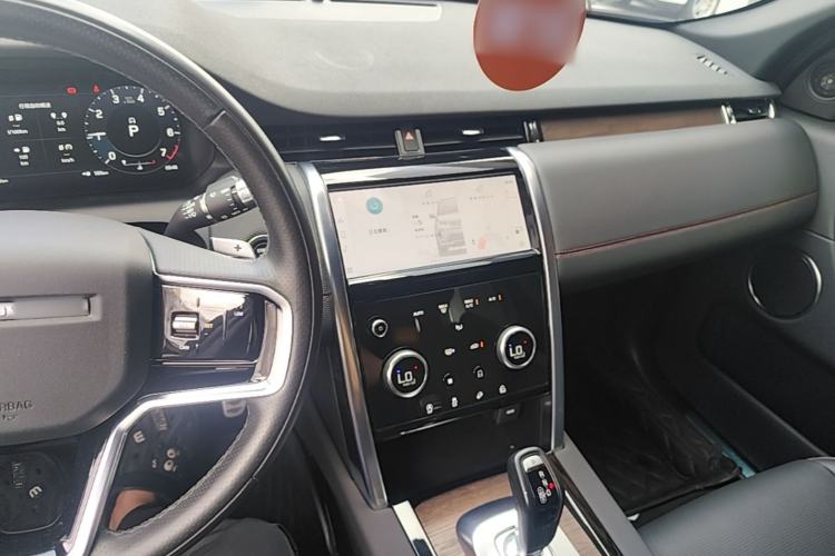 Used Land Rover Discovery Sport 2022 249 PS R-Dynamic S Performance Edition 5 Seats Center Console