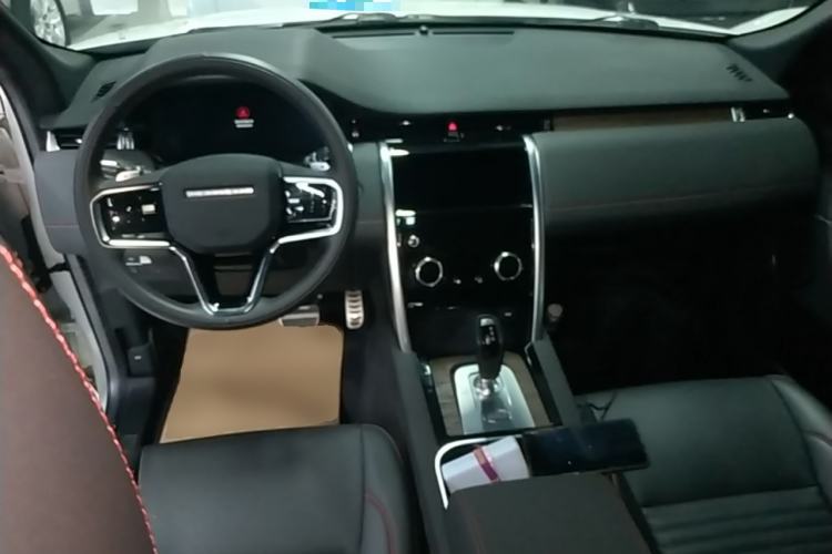 Used Land Rover Discovery Sport 2022 249 PS R-Dynamic SE Performance Tech Edition 5 Seats Center Console