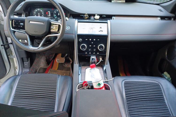 Used Land Rover Discovery Sport 2022 249 PS R-Dynamic S Performance Edition 5 Seats Center Console