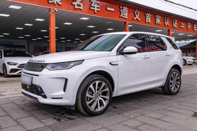 Used Land Rover Discovery Sport 2022 Revised Version 249 PS R-Dynamic S Performance Edition 5 Seats