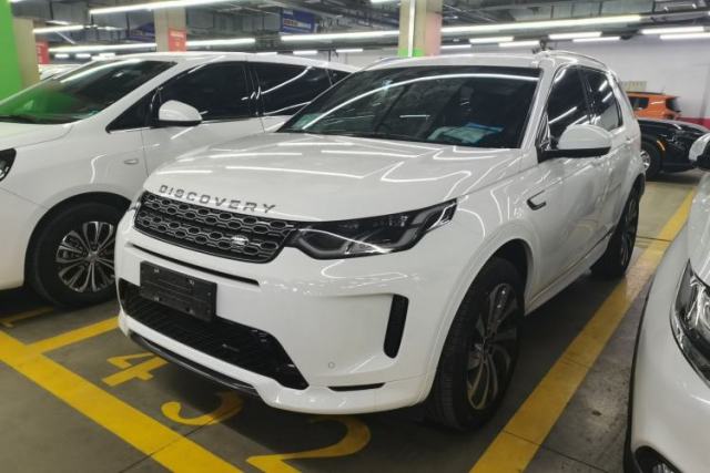 Used Land Rover Discovery Sport 2022 Revised Version 249 PS R-Dynamic S Performance Edition 5 Seats