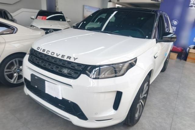 Land Rover Discovery Sport 2022 Revised Version 249 PS R-Dynamic S Performance Edition 5 Seats d’occasion