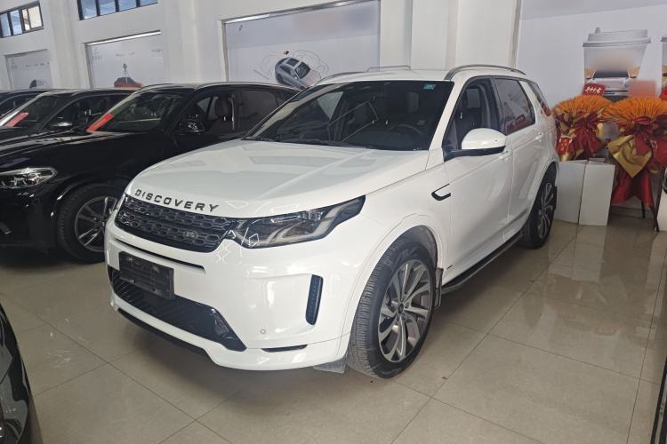 Used Land Rover Discovery Sport 2022 249 PS R-Dynamic S Performance Edition 5 Seats Guazi used car, China used car export, Used car for sale, Used  cars, Cheapest cars for sale