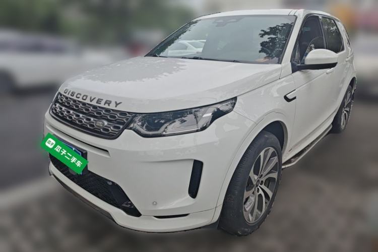 Used Land Rover Discovery Sport 2022 249 PS R-Dynamic S Performance Edition 5 Seats Guazi used car, China used car export, Used car for sale, Used  cars, Cheapest cars for sale
