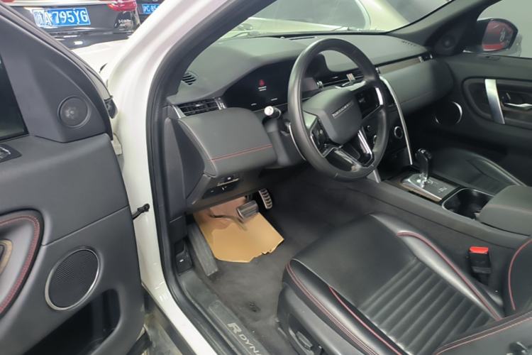 Used Land Rover Discovery Sport 2022 249 PS R-Dynamic S Performance Edition 5 Seats Driver Seat