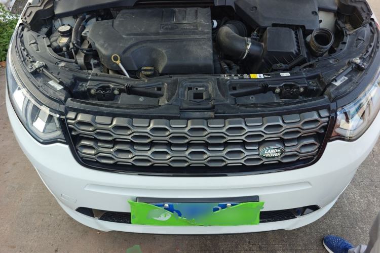 Used Land Rover Discovery Sport 2022 Revised Version 249 PS R-Dynamic S Performance Edition 5 Seats Engine Bay