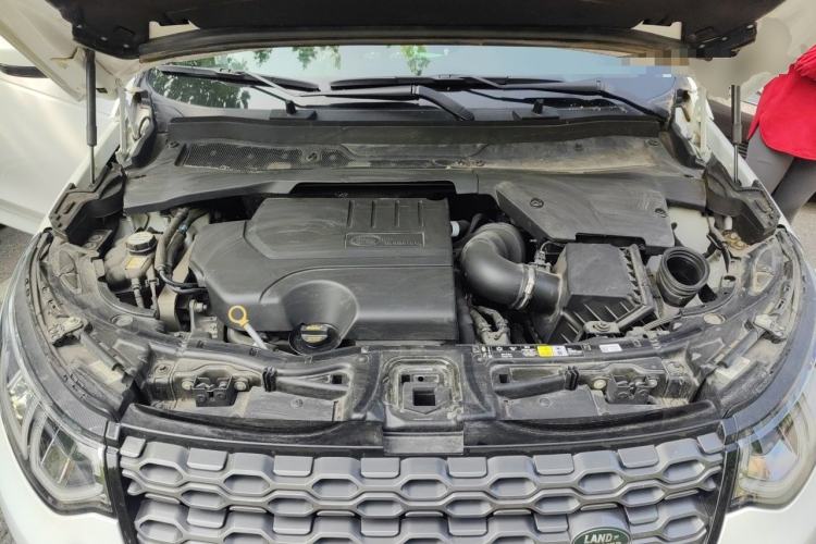 Used Land Rover Discovery Sport 2022 249 PS R-Dynamic S Performance Edition 5 Seats Engine Bay
