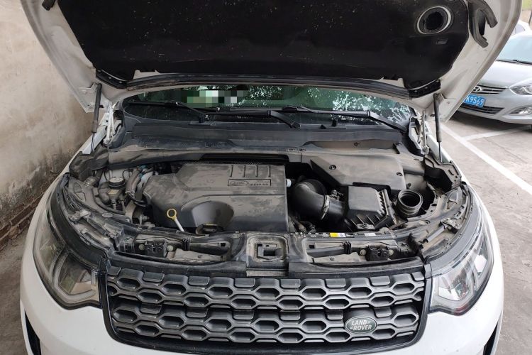 Used Land Rover Discovery Sport 2022 Revised Version 249 PS R-Dynamic S Performance Edition 5 Seats Engine Bay