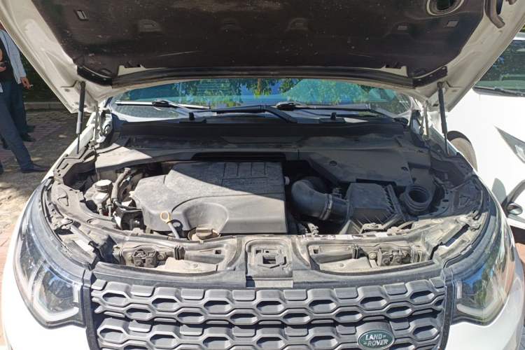 Used Land Rover Discovery Sport 2022 249 PS R-Dynamic S Performance Edition 5 Seats Engine Bay