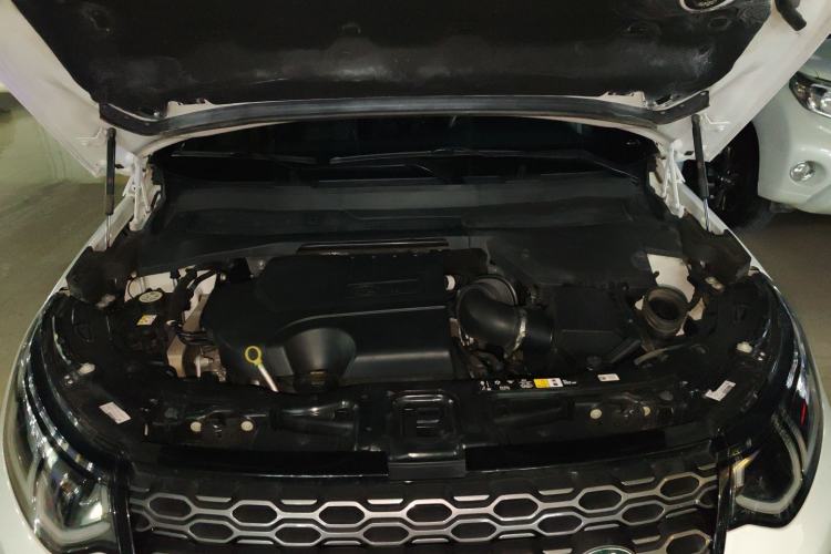 Used Land Rover Discovery Sport 2022 Revised Version 249 PS R-Dynamic S Performance Edition 5 Seats Engine Bay