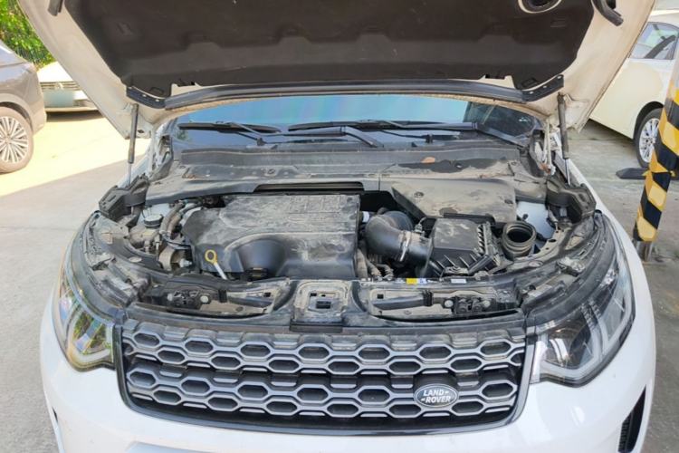 Used Land Rover Discovery Sport 2022 249 PS R-Dynamic SE Performance Tech Edition 5 Seats Engine Bay