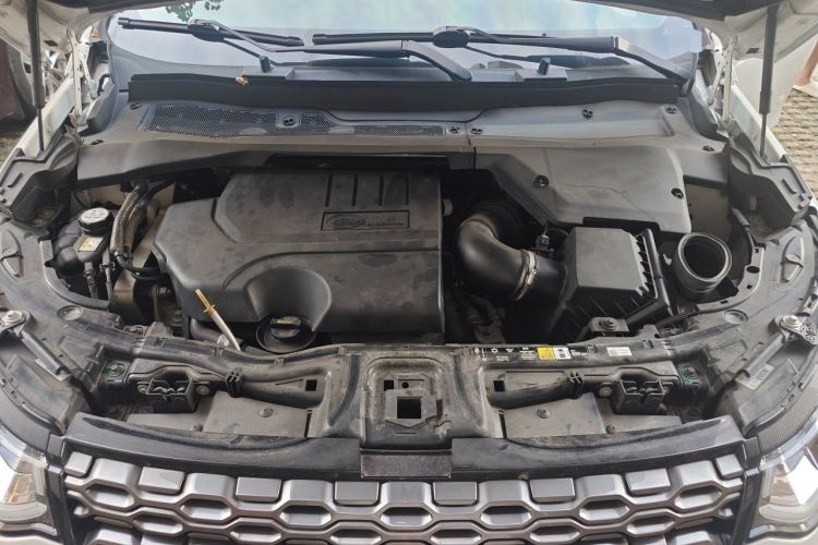 Used Land Rover Discovery Sport 2022 249 PS R-Dynamic S Performance Edition 5 Seats Engine Bay